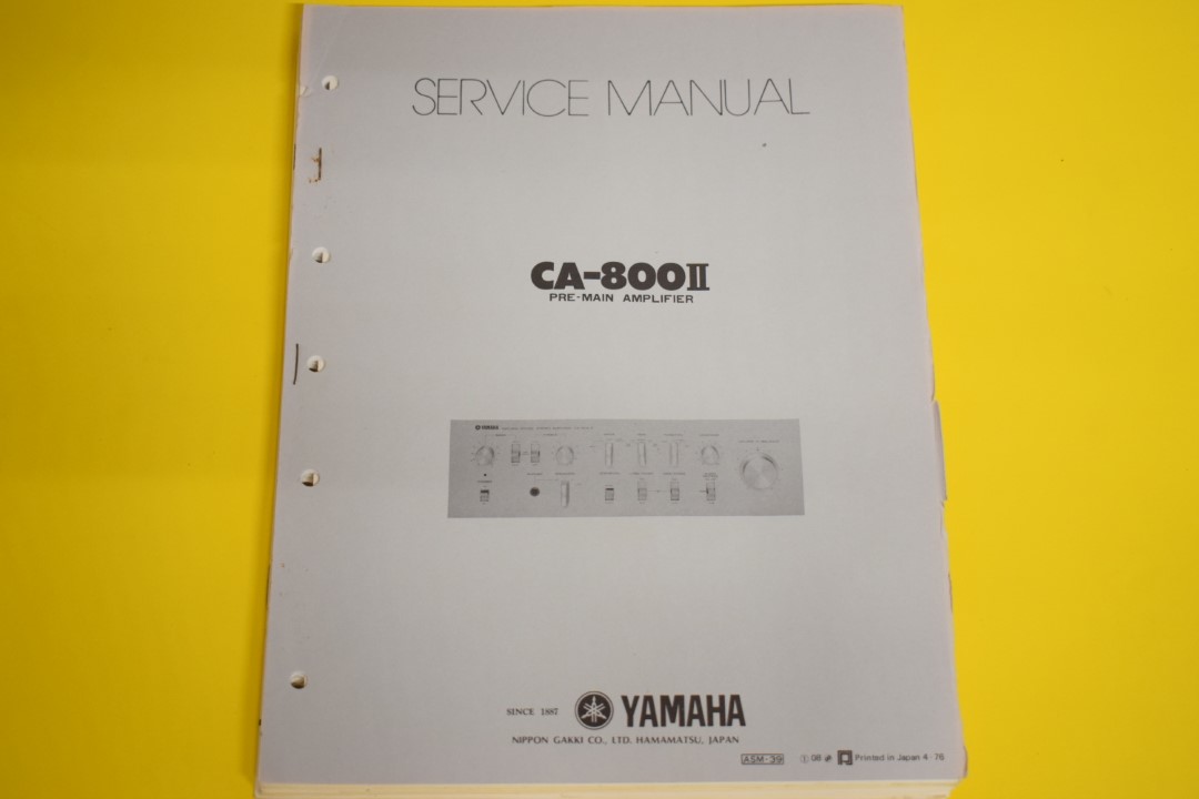 used-yamaha-ca-800-integrated-amplifiers-for-sale-hifishark